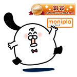 noiサプリ　モニプラ ファンサイトオブザイヤー銅賞