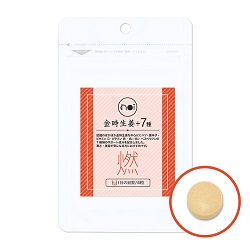 @cosme @beautist サプリ画像