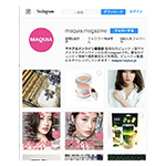 MAQUIA インスタグラム画面