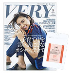 VERYの雑誌表紙画像