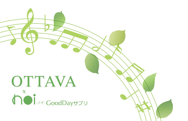 モニプラファンブログFAN SITE OF THE YEARにて、noiサプリメントが銅賞を受賞!!