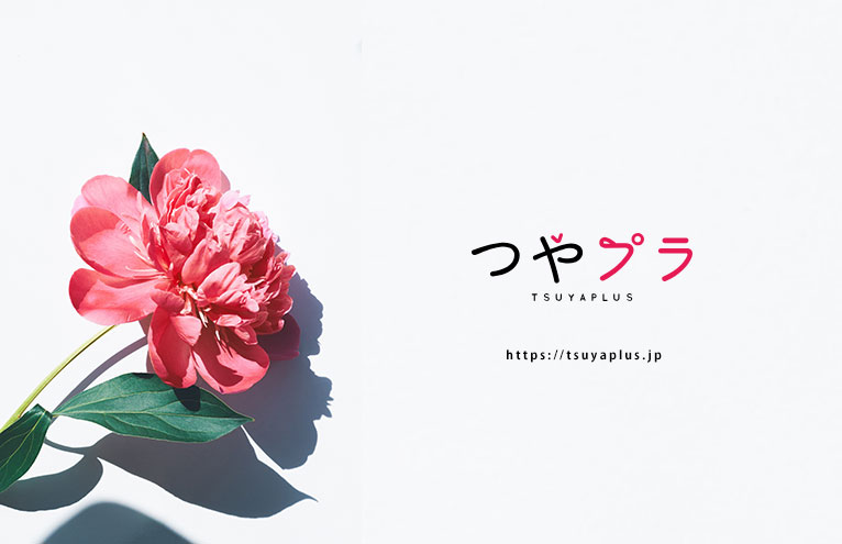 noi ビタミンＢコンプレックスが「つやプラ」に掲載されました