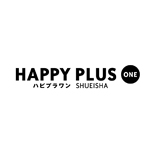 集英社 ハピプラワン HAPPY PLUS ONE
